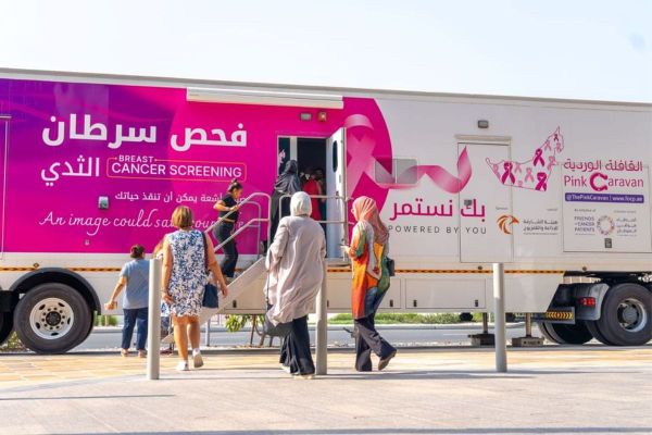 Pink Caravan Campaign Kicks Off: Free Breast Cancer Screenings Across the UAE