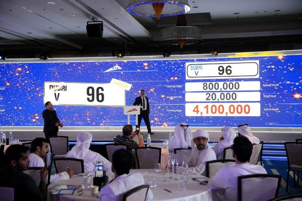 Dubai RTA Auction Nets AED69 Million as AA17 Plate Fetches AED8.02 Million