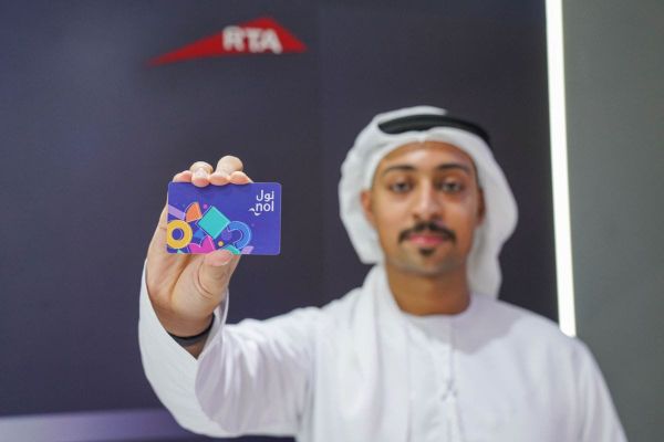 Up to 70% Off on Top Brands: RTA Launches nol Student Package at GITEX Global 2024