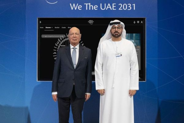 UAE Launches AI-Powered Strategic Intelligence Platform to Support 2031 Vision