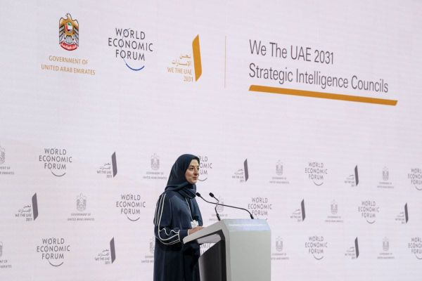 UAE Partners with World Economic Forum to Launch 'We the UAE 2031 Strategic Intelligence Councils'