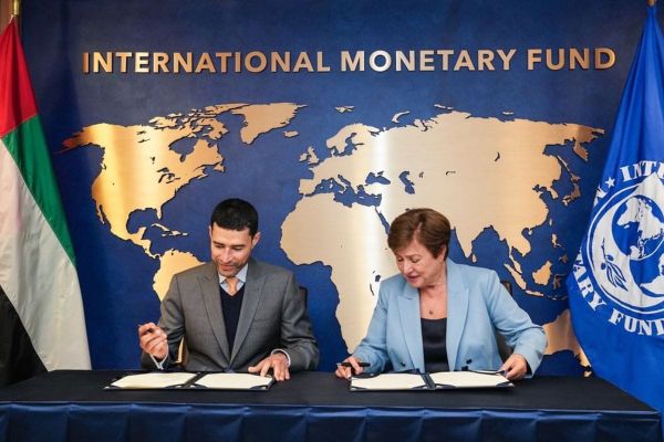 UAE Signs Key Financing Agreements with IMF to Support Global Development Initiatives