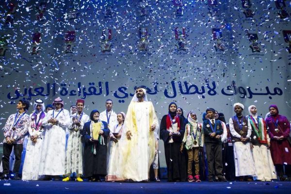 Dubai Set to Honour Winners of 8th Arab Reading Challenge