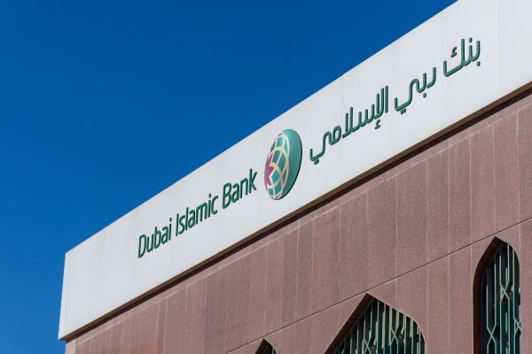 Dubai Islamic Bank Issues $500 Million AT1 Sukuk at Record Low Yield of 5.25%