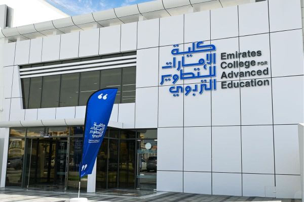 Emirates College for Advanced Education Joins World Education Research Association