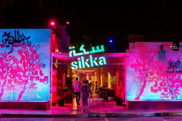 Dubai Culture Extends Participation Deadline for the 13th Sikka Art and Design Festival