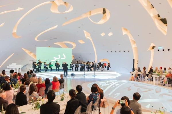 Dubai Hosts Landmark 2024 World Cities Culture Summit