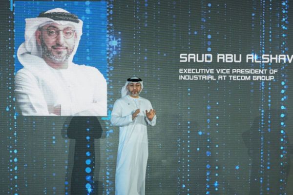 Dubai Industrial City Celebrates 20 Years of Industry Excellence and Future Growth