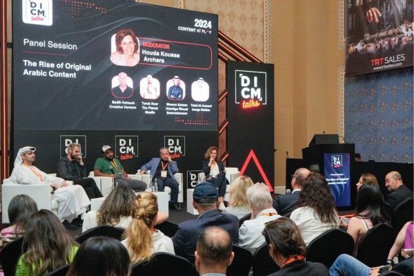 Dubai International Content Market 2024 Concludes with Global Focus on Industry Innovation