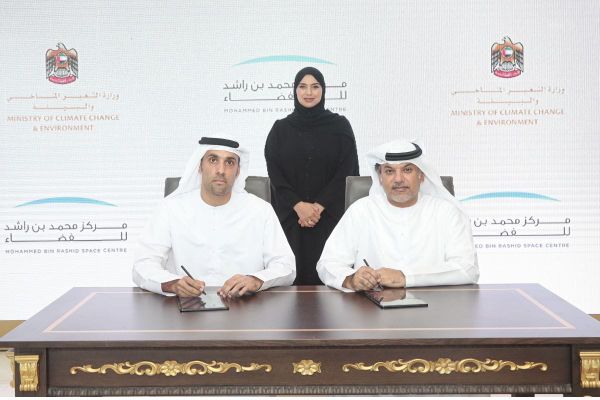 MOCCAE and MBRSC Forge Partnership to Enhance Environmental Data Mapping and Sustainability Efforts