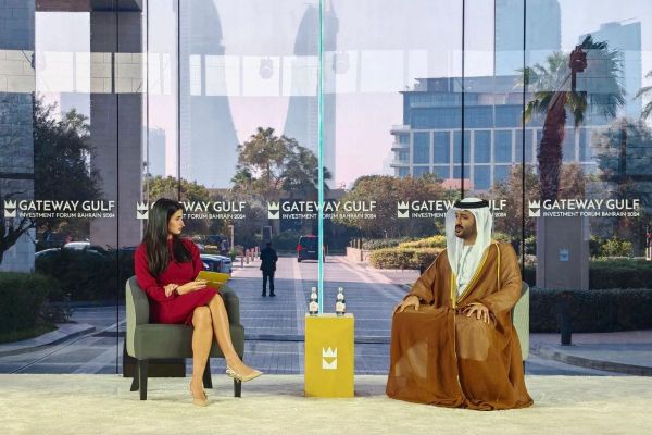 UAE Minister of Economy Highlights Non-Oil Growth and Investment Opportunities at Gateway Gulf 2024