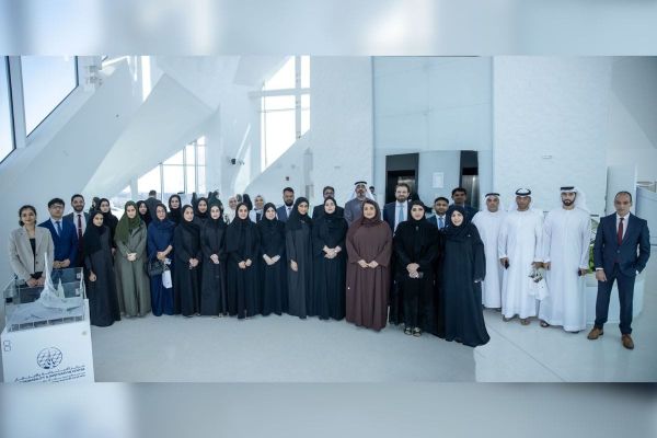 UAE Ministry of Finance Unveils Financial Sustainability Standards Guide