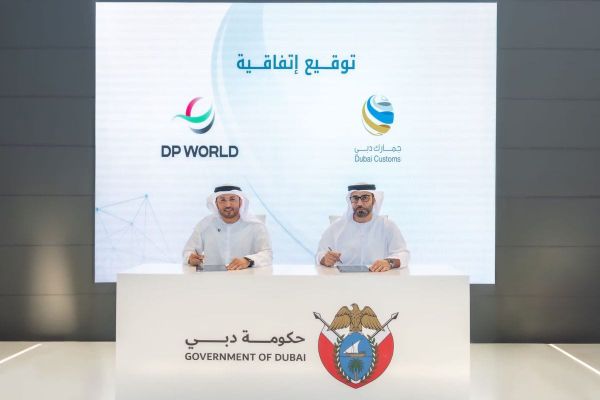 Dubai Customs and DP World Partner to Boost Digital Transformation in Trade and Logistics
