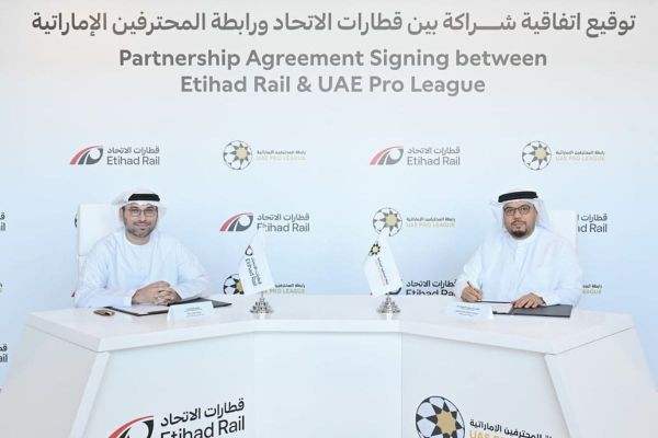 UAE Pro League Partners with Etihad Rail for the 2024/2025 Season