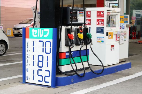 UAE and Saudi Arabia Lead Japan’s Oil Imports in September 2024