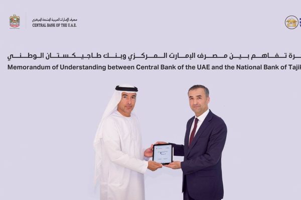 UAE and Tajikistan Strengthen Economic Ties with New MoU
