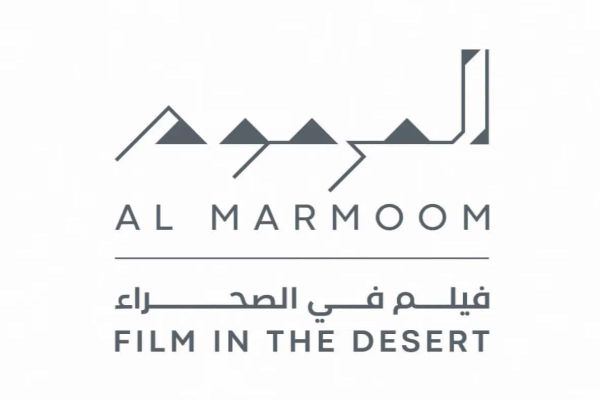 Dubai Culture Announces Fourth Edition of ‘Al Marmoom: Film in the Desert’ Festival