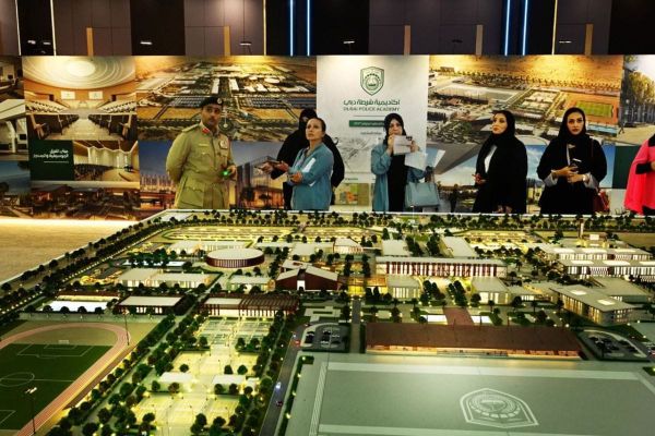 Dubai Police Unveils AED1 Billion Academy Project