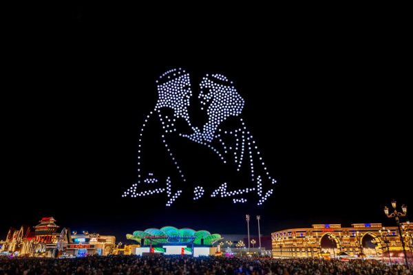 Global Village Celebrates UAE's 53rd National Day with Historic Drone Show