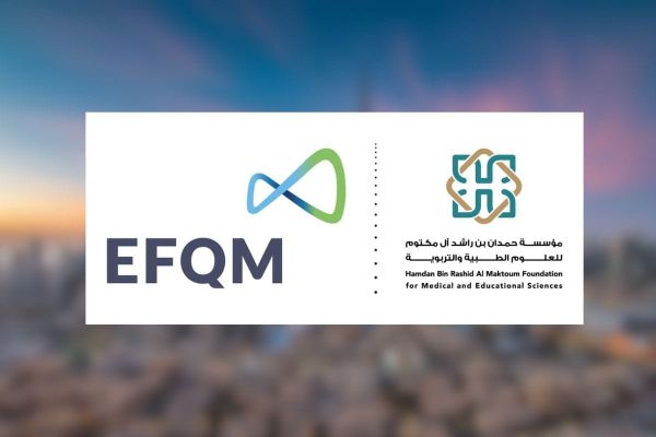 Hamdan Bin Rashid Al Maktoum Foundation Launches Third Cycle of Global Educational Award