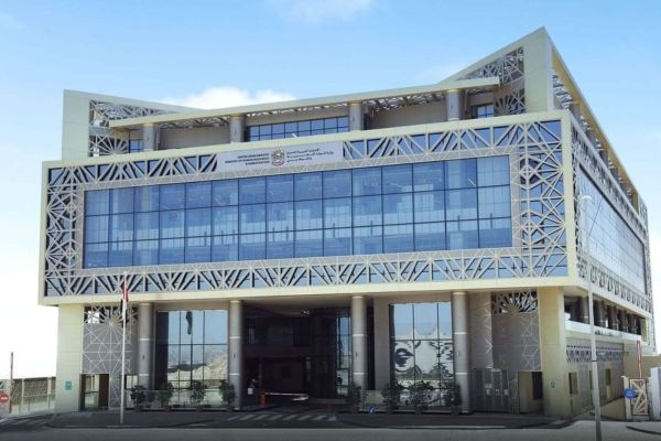 MoHRE Confirms January 1, 2025, as Paid Holiday for Private Sector