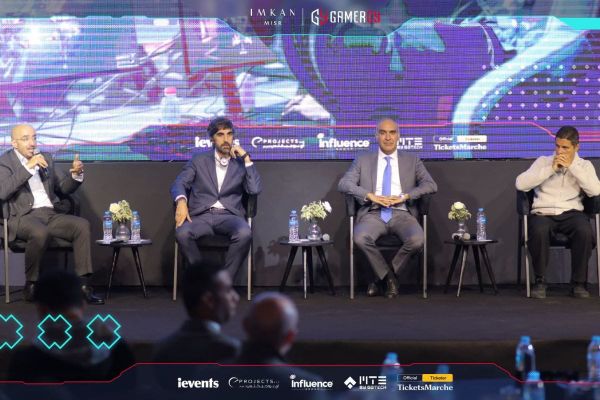 GAMERGY Egypt 2025: The Region’s Biggest Esports and Gaming Festival Lands in Cairo