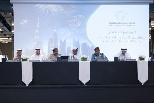 Dubai Unveils Comprehensive Security Plan for 2025 New Year's Eve Celebrations
