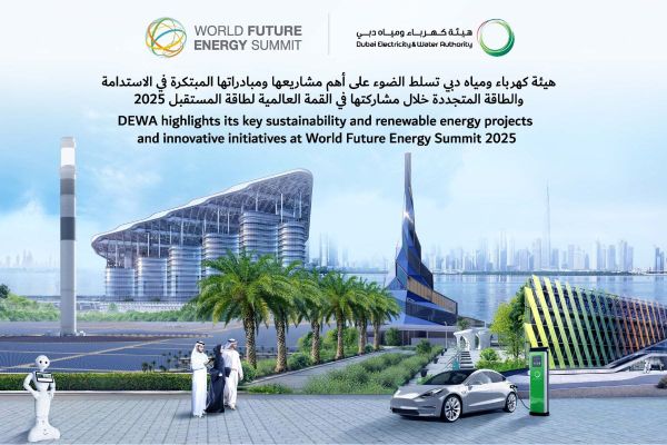 DEWA Showcases Sustainability and Innovation Projects at World Future Energy Summit 2025