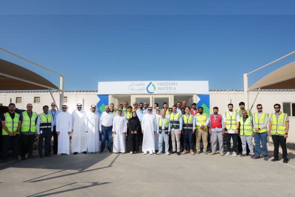 DEWA Reviews World's Largest Seawater Reverse Osmosis Desalination Project