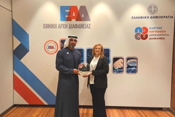 UAE Accountability Authority Strengthens Ties with Greek Counterparts