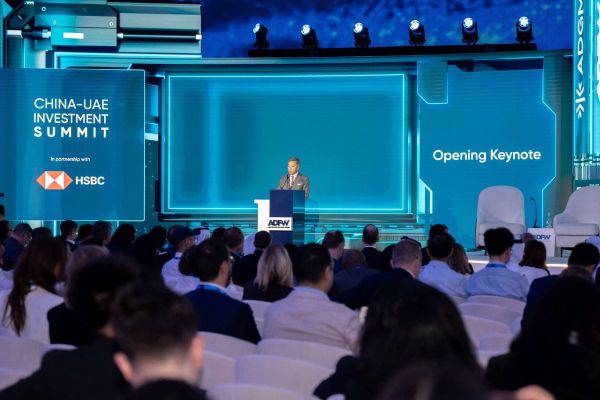 UAE-China Investment Summit Strengthens Economic Ties Amid 40-Year Partnership