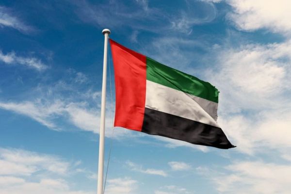UAE Maintains Strong Global Competitiveness in 2024, Ranks First in Key Indicators