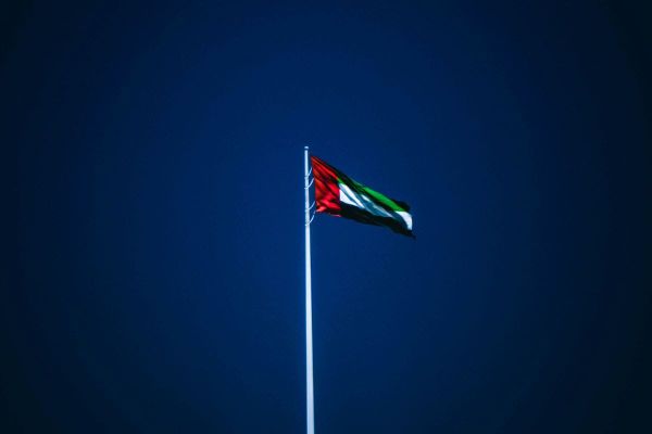 UAE Records 3.6% Growth in GDP in H1 2024, Driven by Non-Oil Sectors