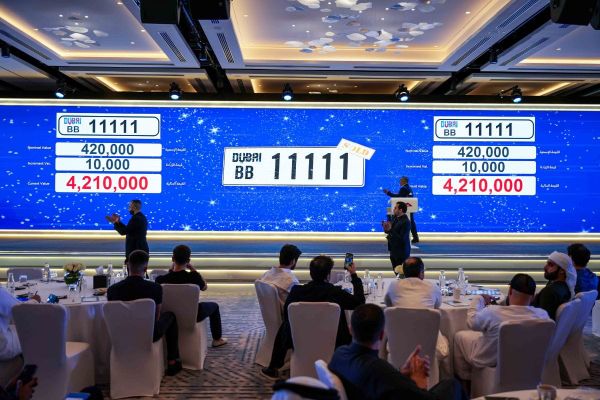 Dubai's 117th Vehicle Plate Auction Hits Record AED81.178 Million in Revenue