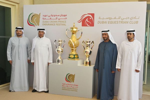 17th Dubai Crown Prince Endurance Festival Begins Tomorrow