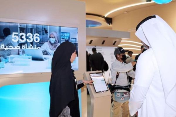 Dubai Health Authority Launches 'Opportunities Platform' at Arab Health 2025