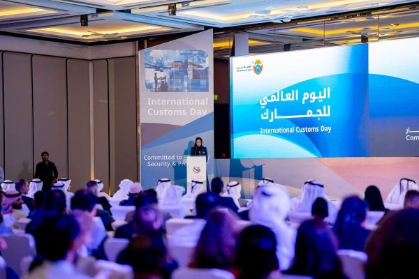 Dubai Customs Launches 'Shahin' Platform to Enhance Trade Security