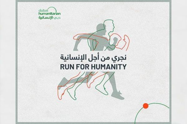 Dubai Humanitarian and ThinkSmart Unite for Humanitarian Causes with Dubai Marathon 2025