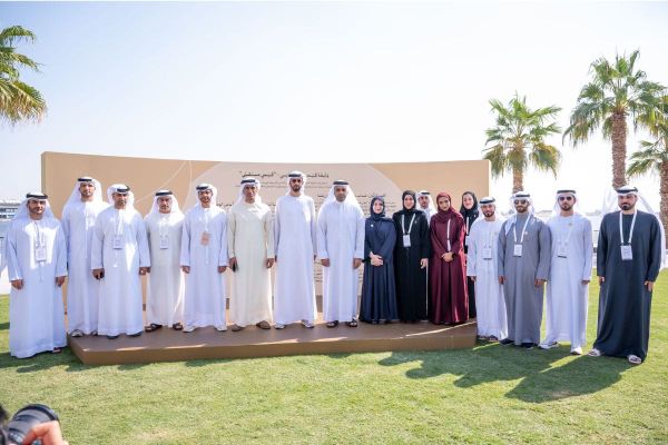 Dubai Youth Forum Highlights Pivotal Role of Youth in Shaping the Future