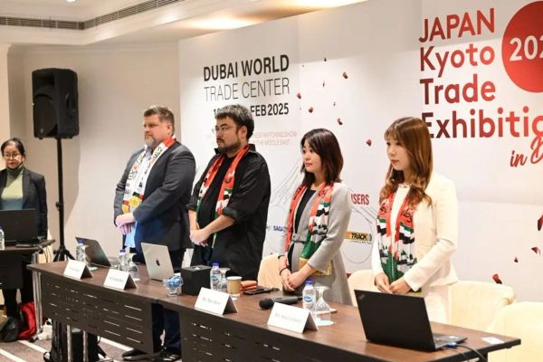 Dubai to Host ‘Kyoto Trade Exhibition 2025’ in February