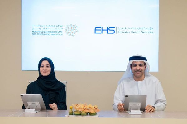 UAE Launches Pioneering AI-Driven ‘Synthetic Memories’ Project for Alzheimer’s Care