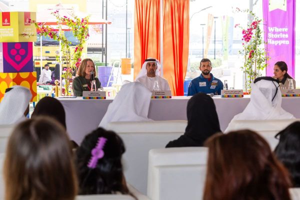 UAE Launches MBRSC Short Story Award to Inspire Future Sci-Fi Writers
