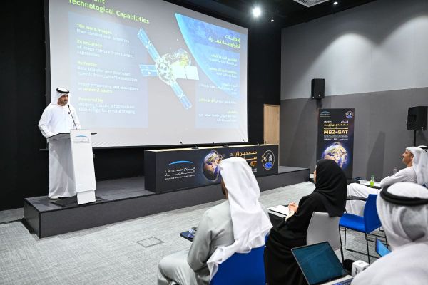 UAE Prepares for Historic Launch of MBZ-SAT, the Region’s Most Advanced Satellite