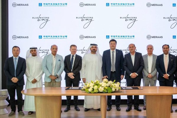 Meraas Awards AED 1 Billion Contract for Bluewaters Bay Development