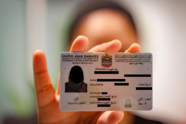 UAE: ICP Unveils Revamped Website for Faster, More Efficient Online Visa Services