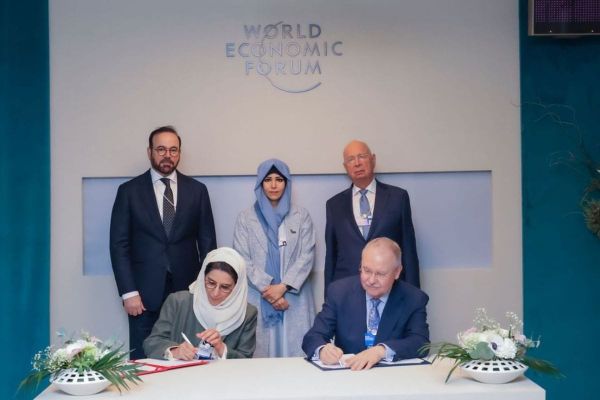 UAE Partners with World Economic Forum to Launch 'Global Regulatory Innovation Platform'