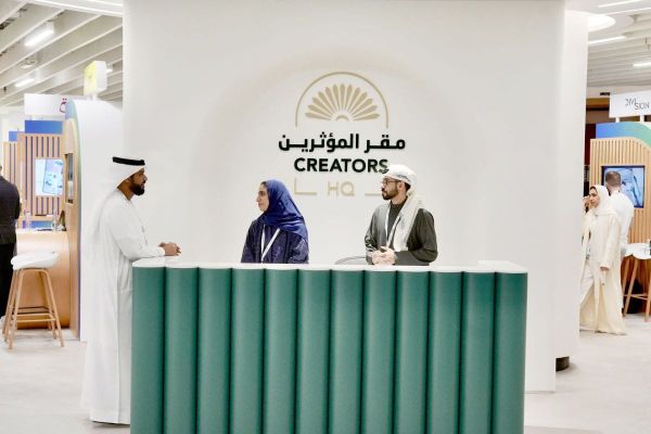UAE Unveils First Creators HQ to Attract 10,000 Influencers and Revolutionize Digital Media