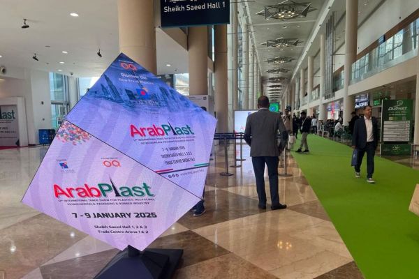 Arab Plast 2025: UAE Reinforces Position as a Global Hub for Plastics and Petrochemical Industries