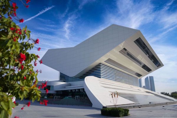 Second Iraqi Medical Conference to Open in Dubai