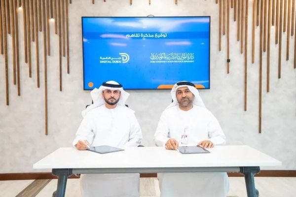 DGHR signs MoU with Digital Dubai Authority to Advance Digital Transformation